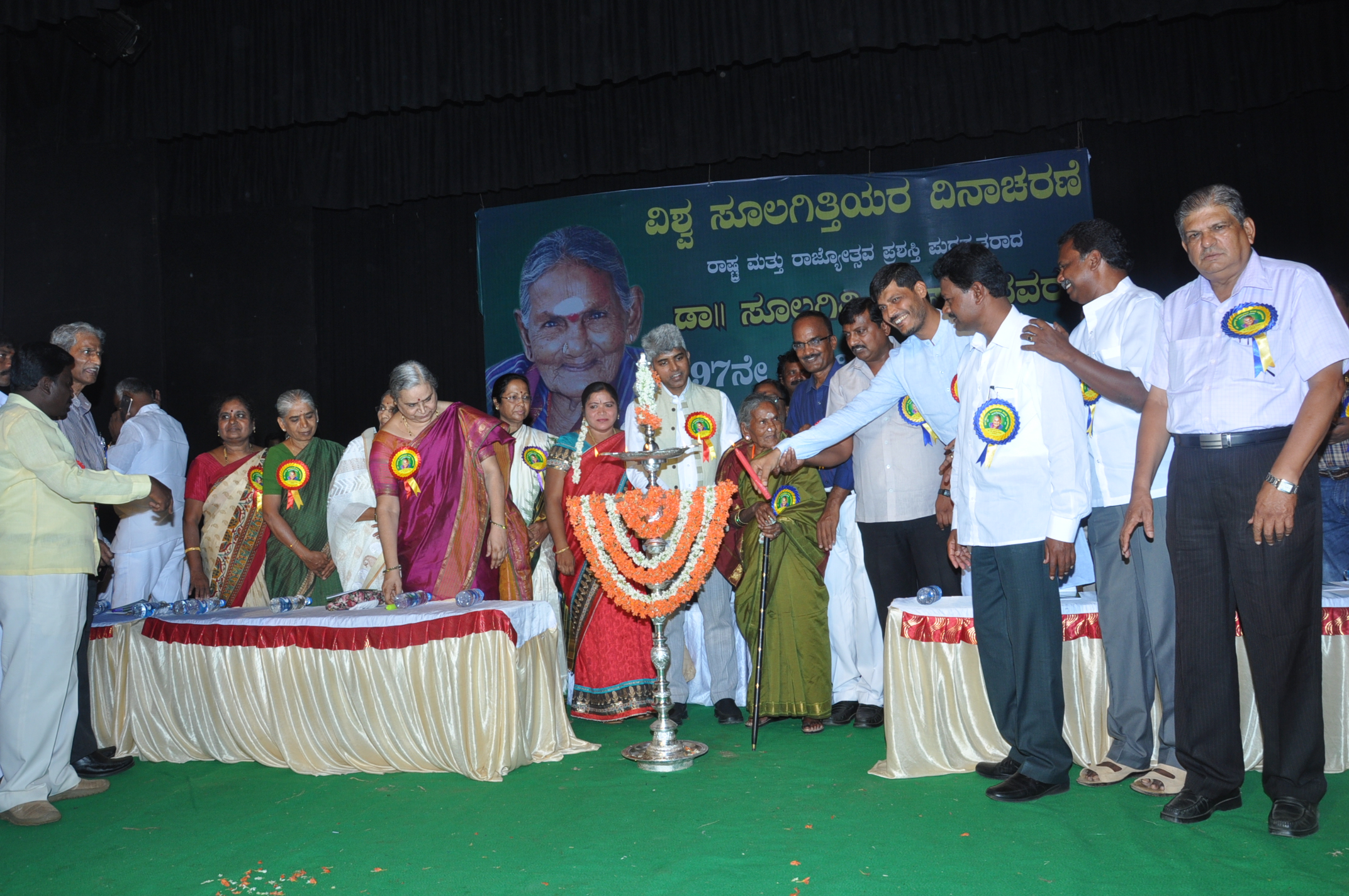 ಸೂಲಗಿತ್ತಿ ನರಸಮ್ಮ ಜೀವನ ಪುಸ್ತಕವಾಗಿರುವುದು ಇತರರಿಗೆ ಪ್ರೇರಣೆ: ಡಾ.ಮಲ್ಲಿಕಾಘಂಟಿ